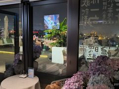 -悦吧·360°全景天台酒吧(象山店)