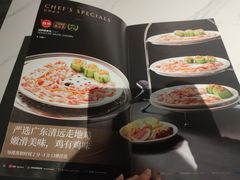 -十六台·经典广东菜(德外大街店)