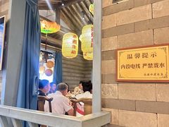 -永安水煮活鱼·仪征菜(仪征奥林匹克店)