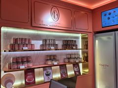 -CloudD'or可露朵蛋糕(1733商业空间店)