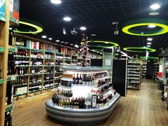 -帝玛进口精品超市D-MART