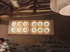 -李久其家民间餐厅(观沙岭公园店)