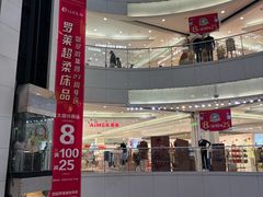 -翠微百货(龙德店)