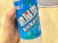 -情妹耙泥鳅·江湖川菜(科华店)