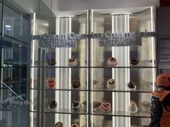 -DQ·蛋糕·冰淇淋(河东万达店)
