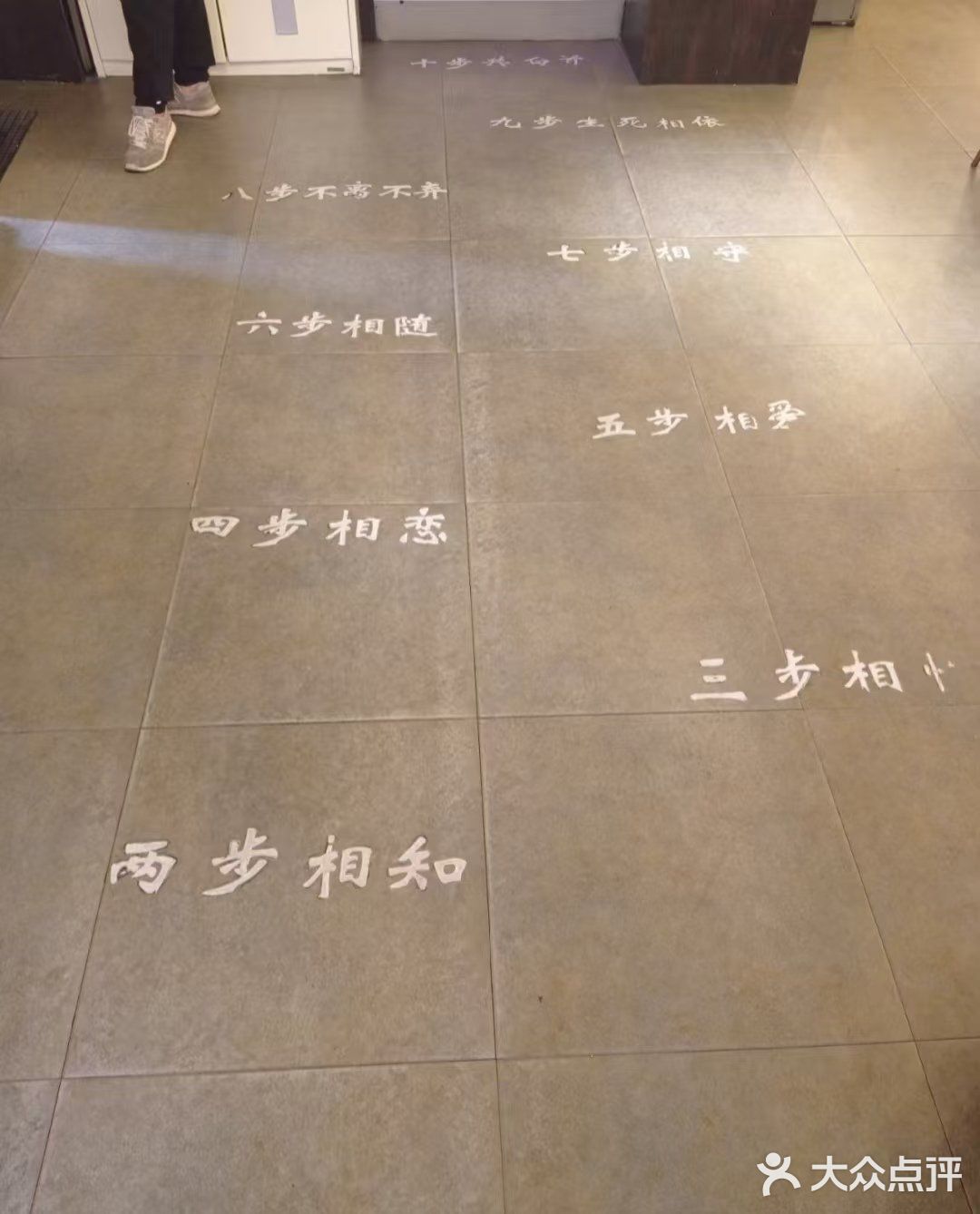 适合情侣约会，朋友聚餐的私房菜餐厅