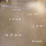 适合情侣约会，朋友聚餐的私房菜餐厅