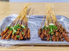 -虎门巷高坎坎烤肉店