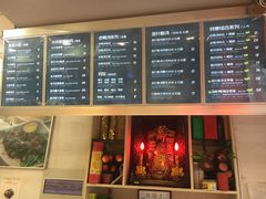 -鸭味先老鸭粉丝馆(瑞金路二号四号小区店)