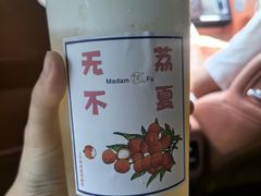 -围裙妈妈(临平店)