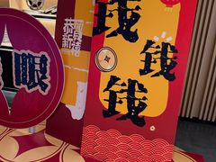-新影联·华谊兄弟影院(望京店)