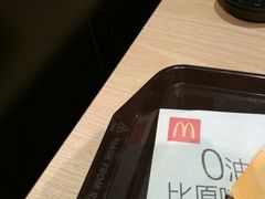 景观位-麦当劳(中山八路店)