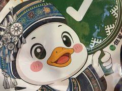 -但家香酥鸭(民生路总店)