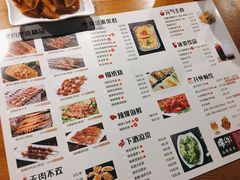 -腰子哥烤串(石佛营炫特店)