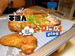 绿茶葱香烤鸡-绿茶餐厅(西单老佛爷店)