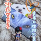 国货之光 | 完美日记眼影盘