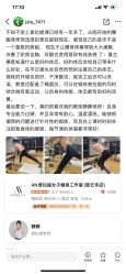 -AN普拉提女子健身工作室