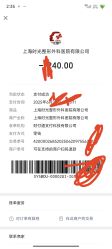-上海时光整形外科医院