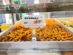 -金粒门·新鲜零食(坡子街店)