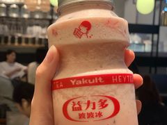 -喜茶(广州天汇igc店)
