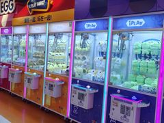 -爱玩嘉年华(江北一店)