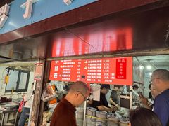 -小罗子汤店(大士院总店)
