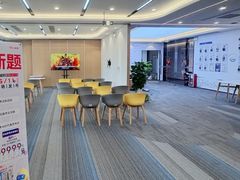 -启德考培雅思托福留学(香洲校区)