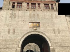 -杏花村水席楼(西大街总店)