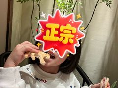 -高玛纳驴肉火烧(一世界店)