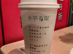 -水平有限广西米粉·广西风味集(五道口店)