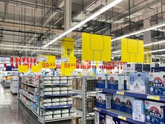 -麦德龙(浦东店)