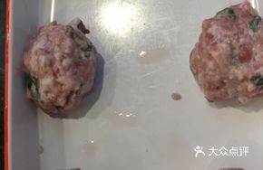Handmade Dill Pork Meatballs