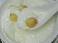 -义顺牛奶公司