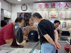 -朱师傅眼镜·蔡司·依视路·尼康(市先进店)