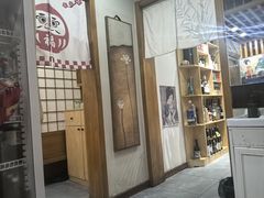 -福匠日本料理(人民路店)