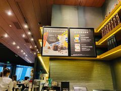-星巴克臻选(深圳罗湖万象城店)