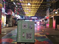 -万佳广场(台东店)