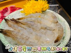 -空之介寿喜烧·和牛放题(恒隆广场店)