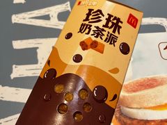 -麦当劳(东直门外大街店)