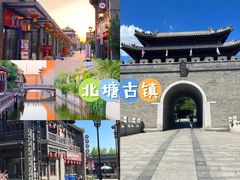 -杨柳青古镇