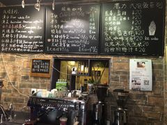 -阿sir咖啡(陶谷新村店)