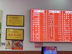 -东街钟楼肉粽(总店)