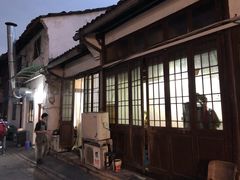 -素勤饮食店(城头巷店)