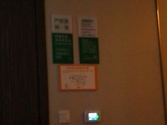 -蓉府金足印象(德阳文庙店)