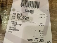 -谭仔三哥米线(屯门时代广场北翼店)