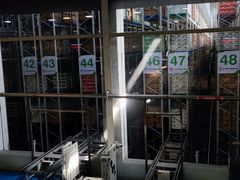 -蒙牛工业旅游景区