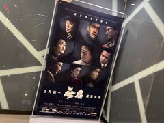 -横店电影城横影巨幕S-PLUS(港悦广场店)