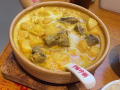 -罗妈砂锅(江苏南京江宁万达店)