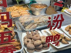 -金宝鸭肉店(斗西分店)