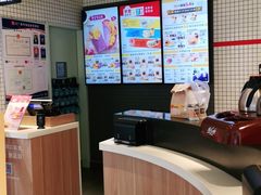 -麦当劳(大厂新城店)